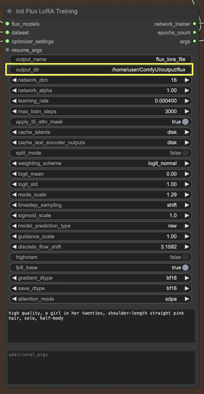 FLUX LoRA InitFluxLoRATraining：FLUX LoRA 路径